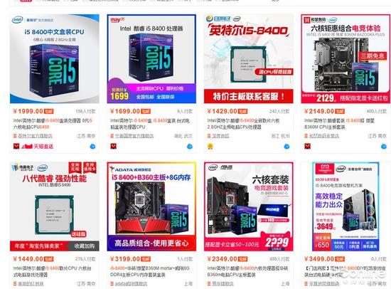 行業(yè)資訊-廣州天翱信息科技有限公司 行業(yè)資訊-廣州天翱信息科技有限公司